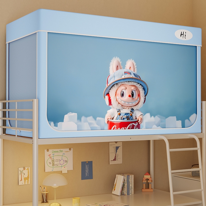 91家纺网 家纺一手货源 找家纺 安金蚊帐2025新款防蚊遮光一体99%强遮光学生宿舍上下铺遮光学生蚊帐-蓝色系列 乐布布