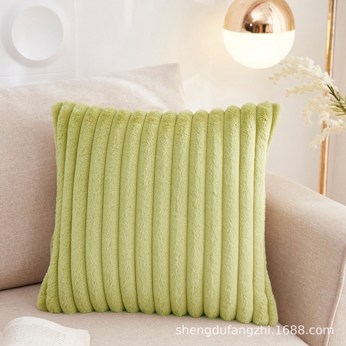 新奇异 2025新款仿兔毛绒抱枕（支持定制） 草绿色