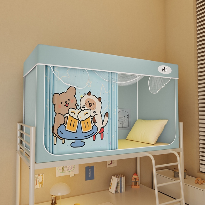 安金蚊帐2025新款防蚊遮光一体99%强遮光学生宿舍上下铺遮光学生蚊帐-绿色系列 干杯熊