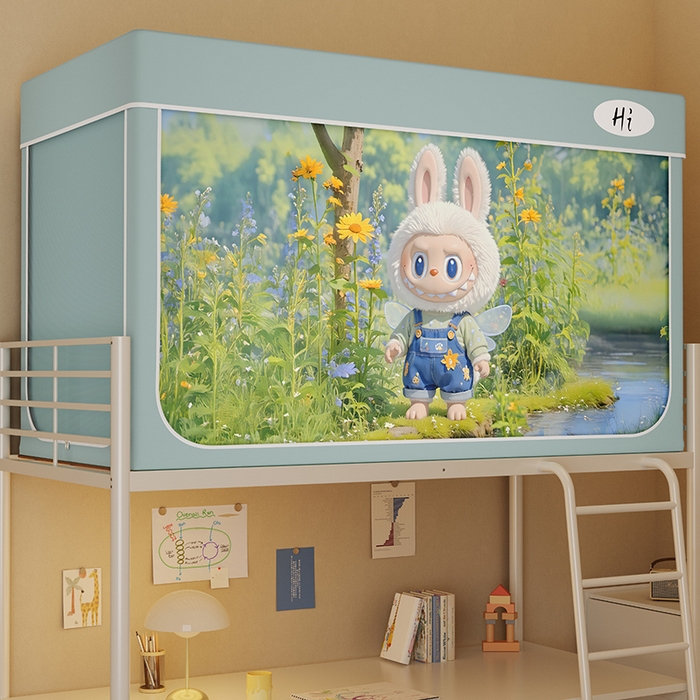 91家纺网 家纺一手货源 找家纺 安金蚊帐2025新款防蚊遮光一体99%强遮光学生宿舍上下铺遮光学生蚊帐-绿色系列 精灵布布