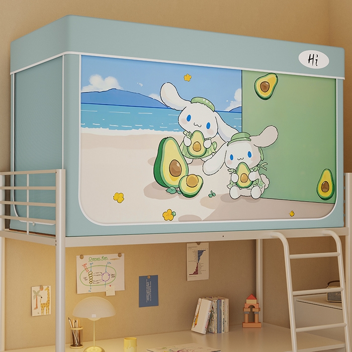 91家纺网 家纺一手货源 找家纺 安金蚊帐2025新款防蚊遮光一体99%强遮光学生宿舍上下铺遮光学生蚊帐-绿色系列 牛油果