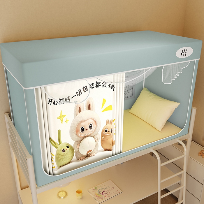 91家纺网 家纺一手货源 找家纺 安金蚊帐2025新款防蚊遮光一体99%强遮光学生宿舍上下铺遮光学生蚊帐-绿色系列 开心布布