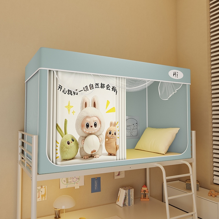 安金蚊帐2025新款防蚊遮光一体99%强遮光学生宿舍上下铺遮光学生蚊帐-绿色系列 开心布布