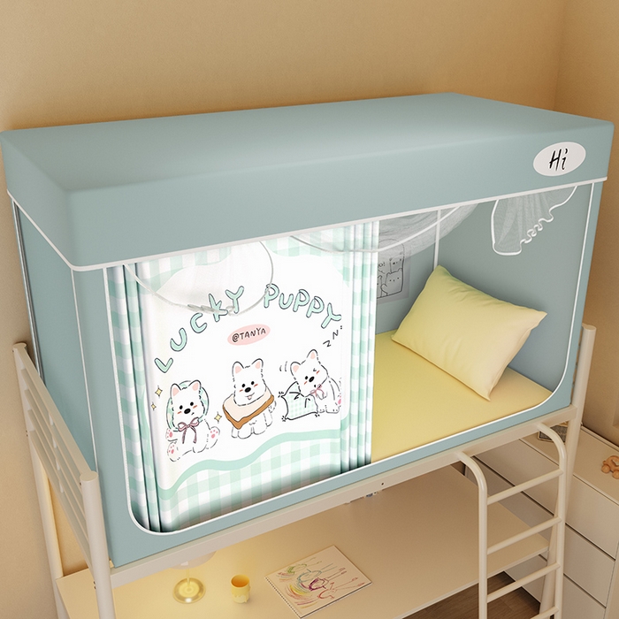 91家纺网 家纺一手货源 找家纺 安金蚊帐2025新款防蚊遮光一体99%强遮光学生宿舍上下铺遮光学生蚊帐-绿色系列 西西狗