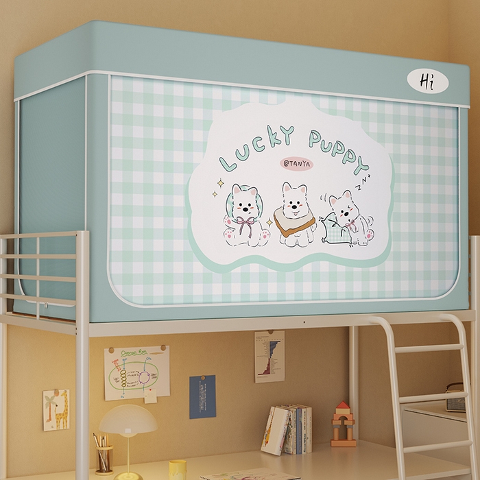 91家纺网 家纺一手货源 找家纺 安金蚊帐2025新款防蚊遮光一体99%强遮光学生宿舍上下铺遮光学生蚊帐-绿色系列 西西狗