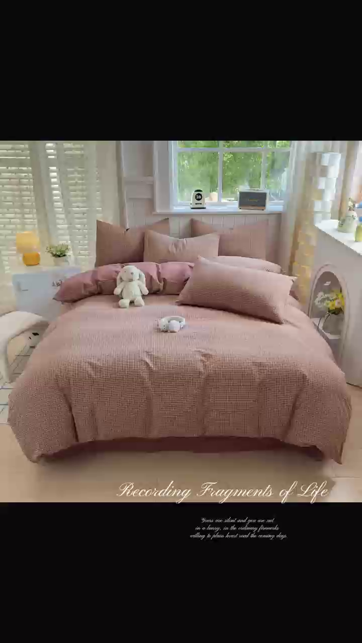 91家纺网 家纺一手货源 找家纺 晚依家纺 2025新款A类全棉色织水洗棉被套单件纯棉格子纯色学生宿舍被罩定制定做 沐风-粉红