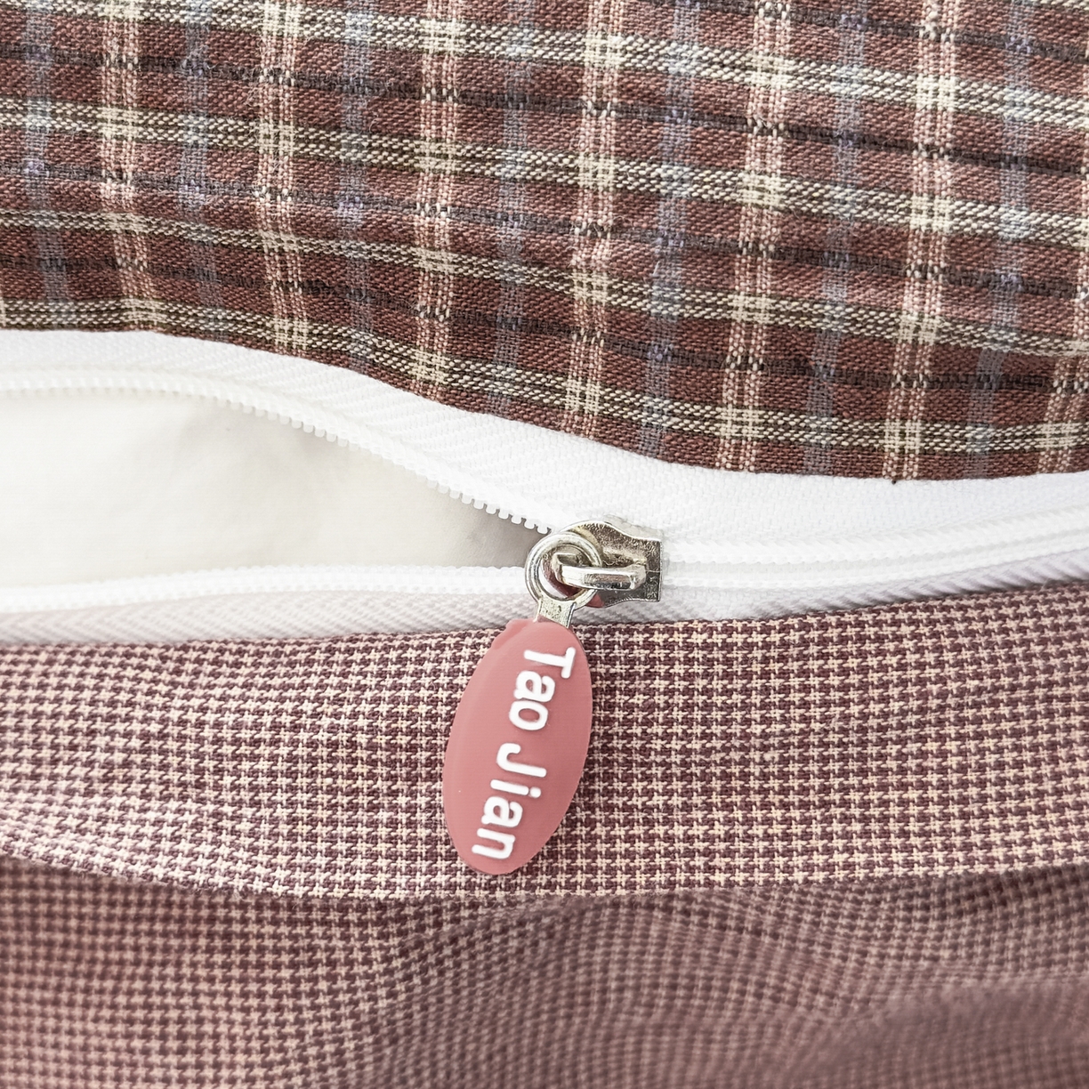 91家纺网 家纺一手货源 找家纺 晚依家纺 2025新款A类全棉色织水洗棉被套单件纯棉格子纯色学生宿舍被罩定制定做 沐风-焦糖