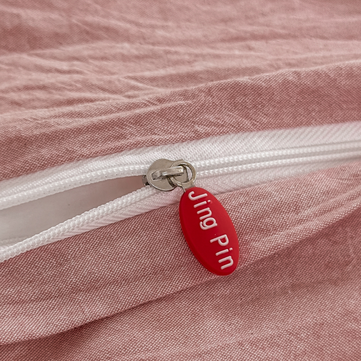 91家纺网 家纺一手货源 找家纺 晚依家纺 2025新款A类全棉色织水洗棉被套单件纯棉格子纯色学生宿舍被罩定制定做 纯色-藕粉