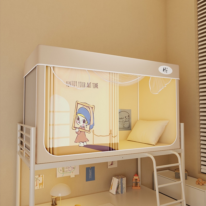 91家纺网 家纺一手货源 找家纺 （总）安金蚊帐2025新款防蚊遮光一体99%强遮光学生宿舍上下铺遮光学生蚊帐-卡其系列