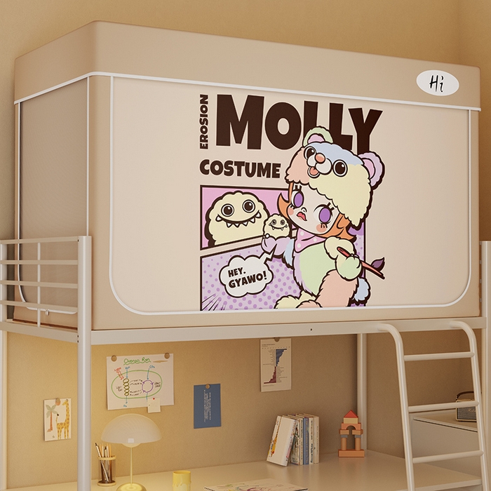 91家纺网 家纺一手货源 找家纺 安金蚊帐2025新款防蚊遮光一体99%强遮光学生宿舍上下铺遮光学生蚊帐-卡其系列 搞怪莉莉