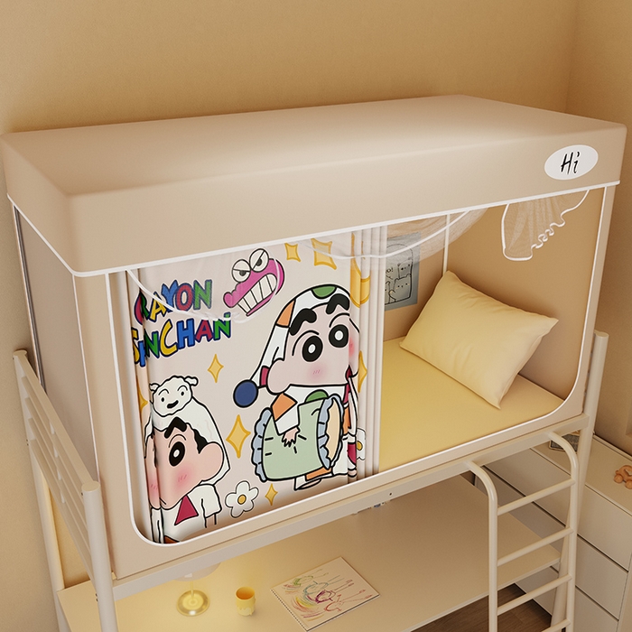 91家纺网 家纺一手货源 找家纺 安金蚊帐2025新款防蚊遮光一体99%强遮光学生宿舍上下铺遮光学生蚊帐-卡其系列 居家小新