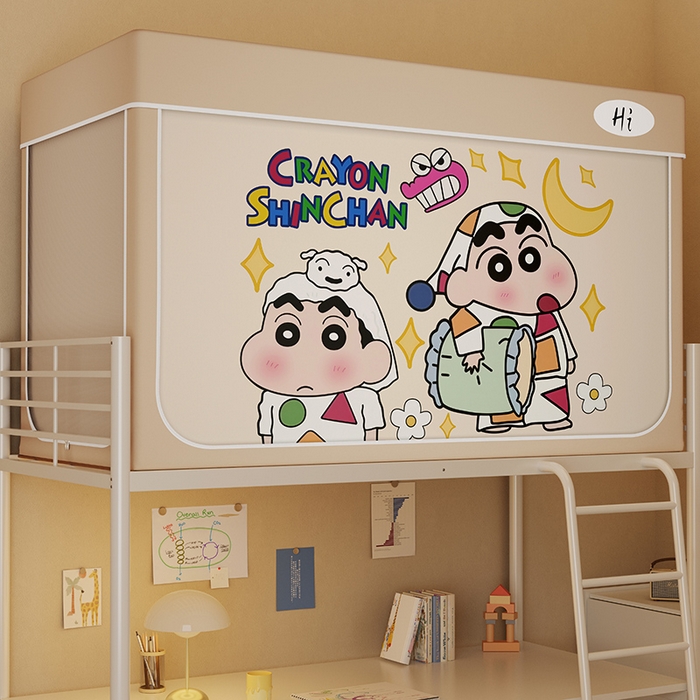 91家纺网 家纺一手货源 找家纺 安金蚊帐2025新款防蚊遮光一体99%强遮光学生宿舍上下铺遮光学生蚊帐-卡其系列 居家小新