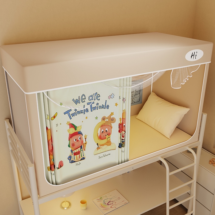 91家纺网 家纺一手货源 找家纺 安金蚊帐2025新款防蚊遮光一体99%强遮光学生宿舍上下铺遮光学生蚊帐-卡其系列 魔法星星