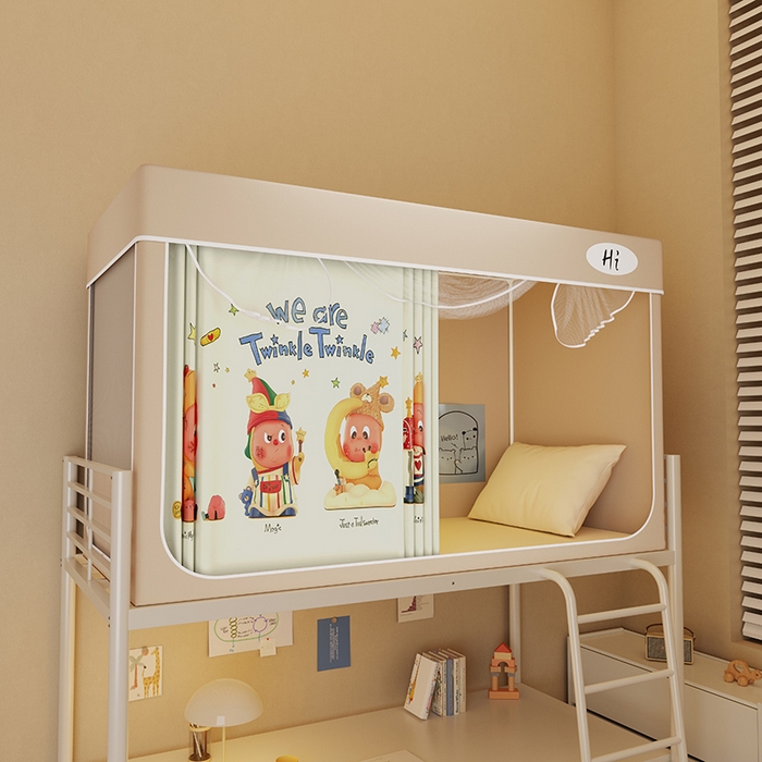 安金蚊帐2025新款防蚊遮光一体99%强遮光学生宿舍上下铺遮光学生蚊帐-卡其系列 魔法星星