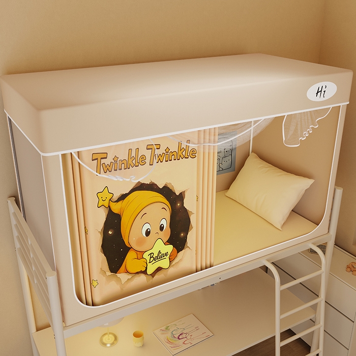 91家纺网 家纺一手货源 找家纺 安金蚊帐2025新款防蚊遮光一体99%强遮光学生宿舍上下铺遮光学生蚊帐-卡其系列 心灵星