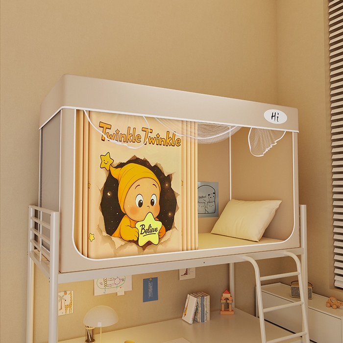 安金蚊帐2025新款防蚊遮光一体99%强遮光学生宿舍上下铺遮光学生蚊帐-卡其系列 心灵星