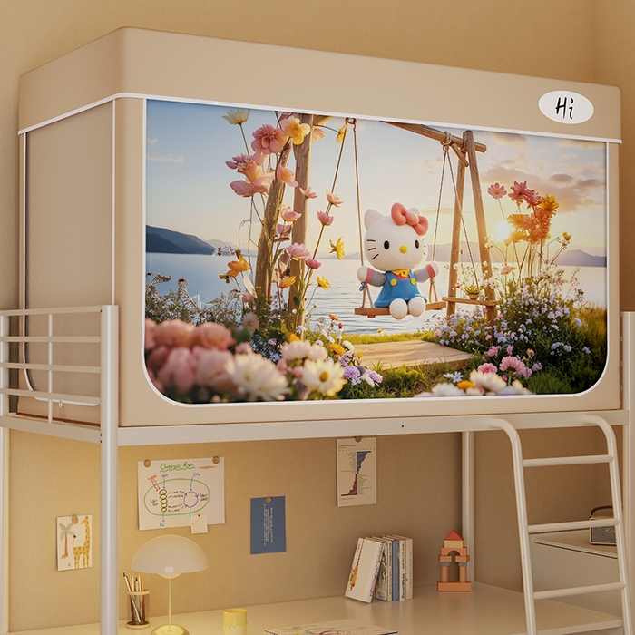 91家纺网 家纺一手货源 找家纺 安金蚊帐2025新款防蚊遮光一体99%强遮光学生宿舍上下铺遮光学生蚊帐-卡其系列 秋千猫