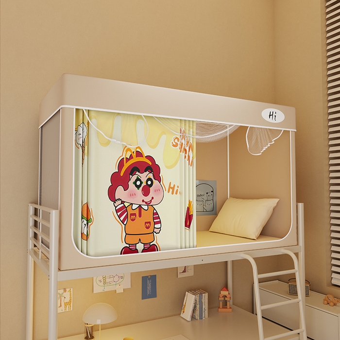 安金蚊帐2025新款防蚊遮光一体99%强遮光学生宿舍上下铺遮光学生蚊帐-卡其系列 丑丑新