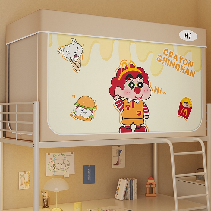 91家纺网 家纺一手货源 找家纺 安金蚊帐2025新款防蚊遮光一体99%强遮光学生宿舍上下铺遮光学生蚊帐-卡其系列 丑丑新