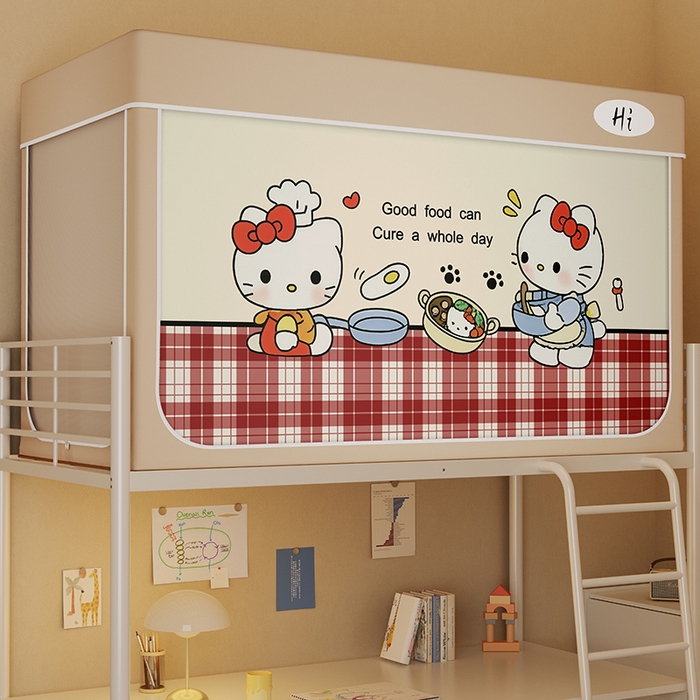 91家纺网 家纺一手货源 找家纺 安金蚊帐2025新款防蚊遮光一体99%强遮光学生宿舍上下铺遮光学生蚊帐-卡其系列 料理猫