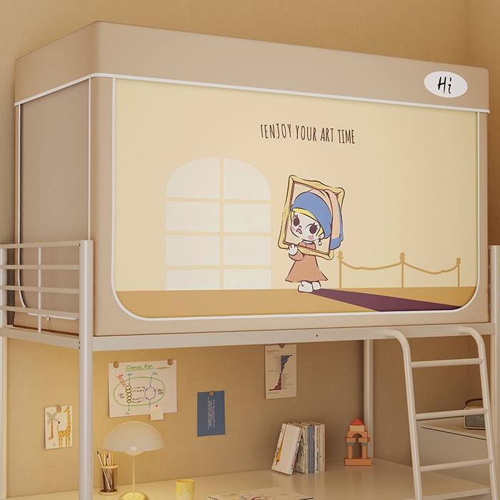 91家纺网 家纺一手货源 找家纺 安金蚊帐2025新款防蚊遮光一体99%强遮光学生宿舍上下铺遮光学生蚊帐-卡其系列 蒙娜莉