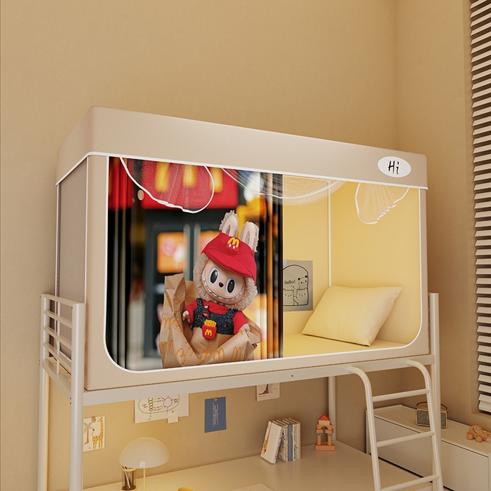 安金蚊帐2025新款防蚊遮光一体99%强遮光学生宿舍上下铺遮光学生蚊帐-卡其系列 包包布