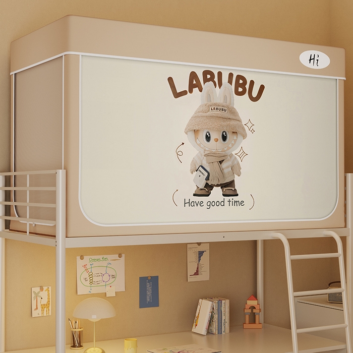 91家纺网 家纺一手货源 找家纺 安金蚊帐2025新款防蚊遮光一体99%强遮光学生宿舍上下铺遮光学生蚊帐-卡其系列 时光布布