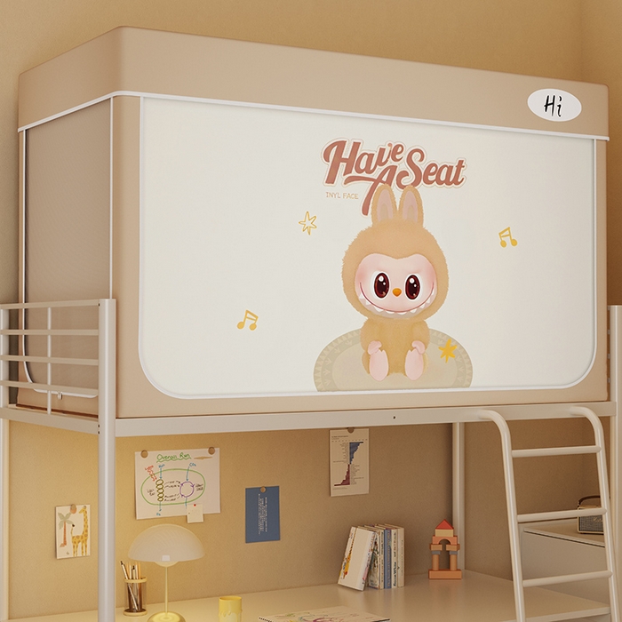 91家纺网 家纺一手货源 找家纺 安金蚊帐2025新款防蚊遮光一体99%强遮光学生宿舍上下铺遮光学生蚊帐-卡其系列 美滋滋