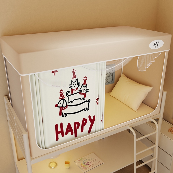 91家纺网 家纺一手货源 找家纺 安金蚊帐2025新款防蚊遮光一体99%强遮光学生宿舍上下铺遮光学生蚊帐-卡其系列 开心狗