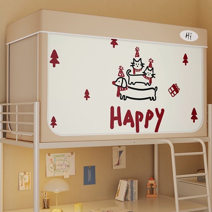 91家纺网 家纺一手货源 找家纺 安金蚊帐2025新款防蚊遮光一体99%强遮光学生宿舍上下铺遮光学生蚊帐-卡其系列 开心狗