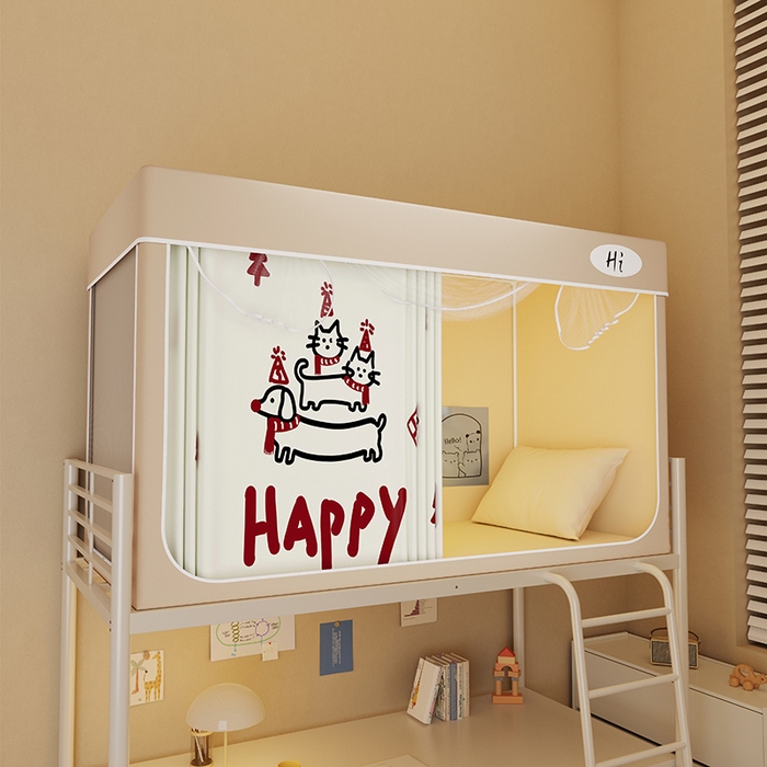 安金蚊帐2025新款防蚊遮光一体99%强遮光学生宿舍上下铺遮光学生蚊帐-卡其系列 开心狗