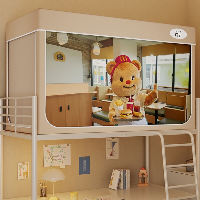 91家纺网 家纺一手货源 找家纺 安金蚊帐2025新款防蚊遮光一体99%强遮光学生宿舍上下铺遮光学生蚊帐-卡其系列 当当熊