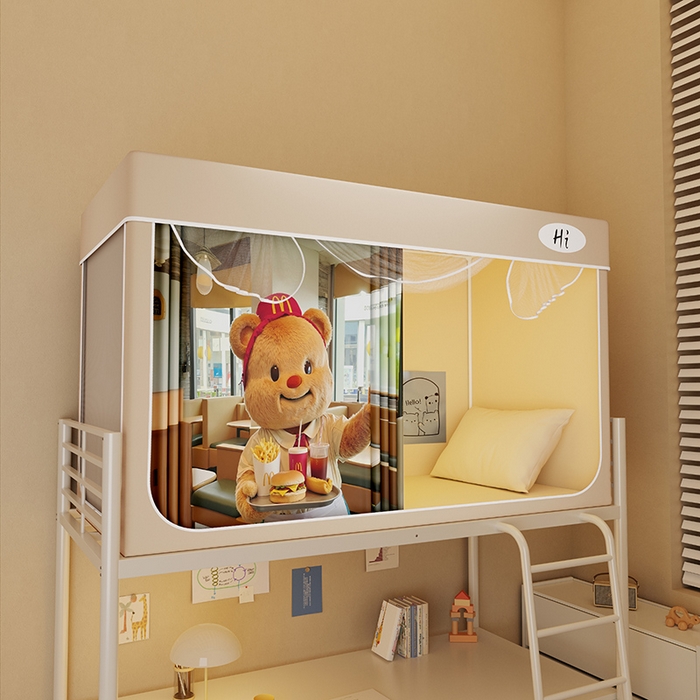 安金蚊帐2025新款防蚊遮光一体99%强遮光学生宿舍上下铺遮光学生蚊帐-卡其系列 当当熊