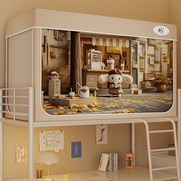 91家纺网 家纺一手货源 找家纺 安金蚊帐2025新款防蚊遮光一体99%强遮光学生宿舍上下铺遮光学生蚊帐-卡其系列 咖啡狗