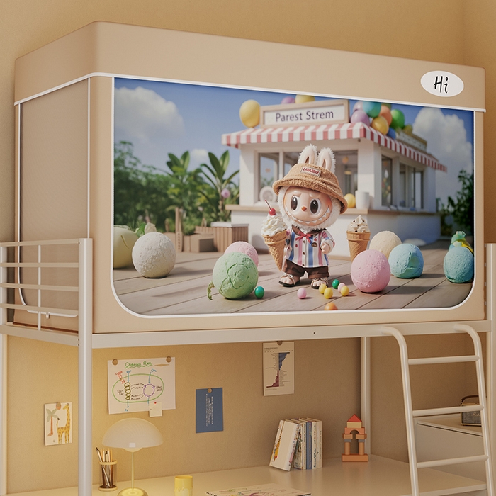 91家纺网 家纺一手货源 找家纺 安金蚊帐2025新款防蚊遮光一体99%强遮光学生宿舍上下铺遮光学生蚊帐-卡其系列 甜筒布布