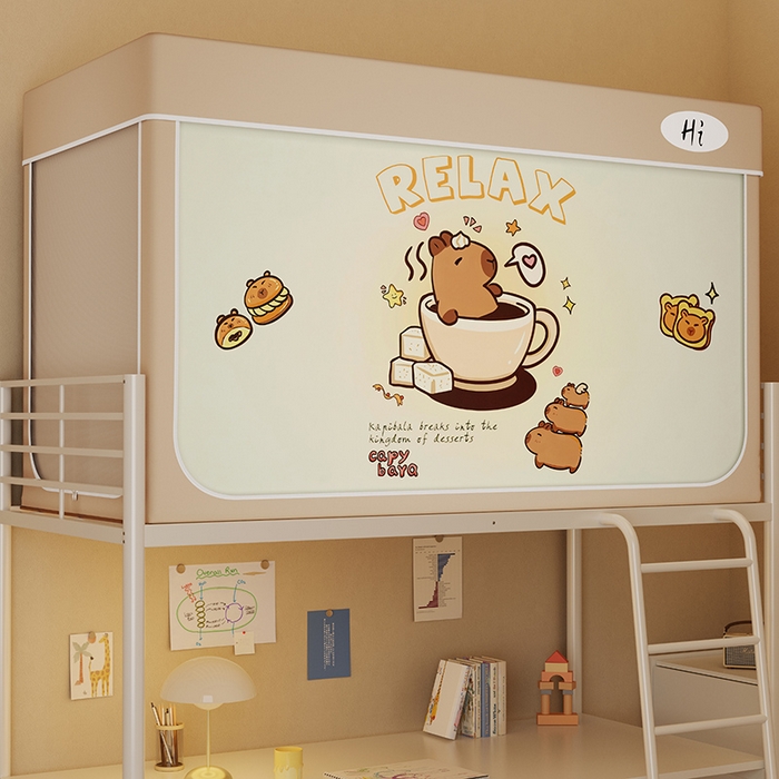 91家纺网 家纺一手货源 找家纺 安金蚊帐2025新款防蚊遮光一体99%强遮光学生宿舍上下铺遮光学生蚊帐-卡其系列 咖啡鼠