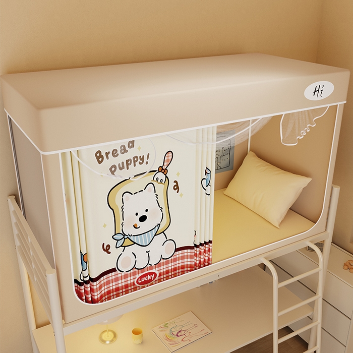 91家纺网 家纺一手货源 找家纺 安金蚊帐2025新款防蚊遮光一体99%强遮光学生宿舍上下铺遮光学生蚊帐-卡其系列 吐司狗