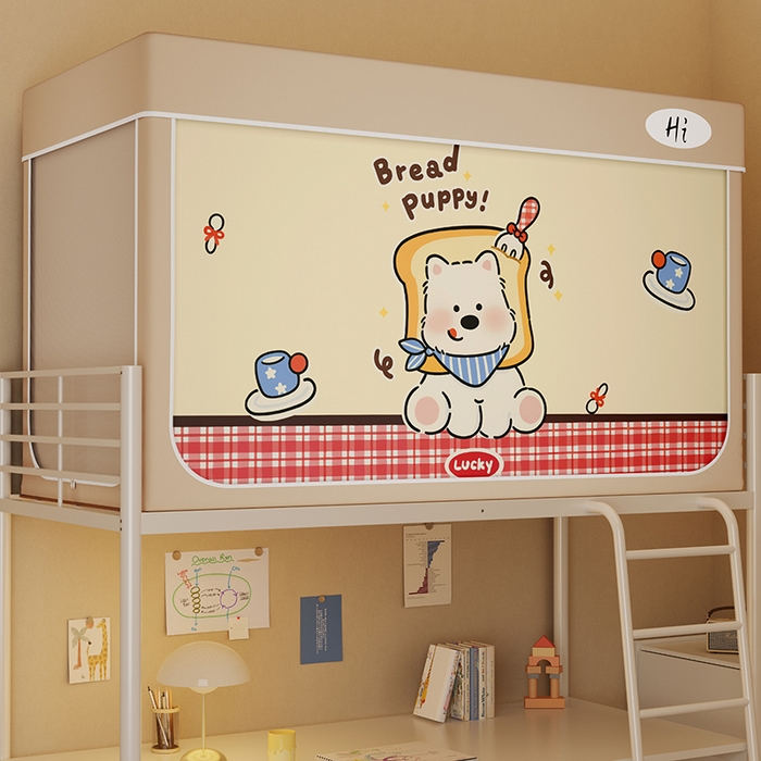 91家纺网 家纺一手货源 找家纺 安金蚊帐2025新款防蚊遮光一体99%强遮光学生宿舍上下铺遮光学生蚊帐-卡其系列 吐司狗