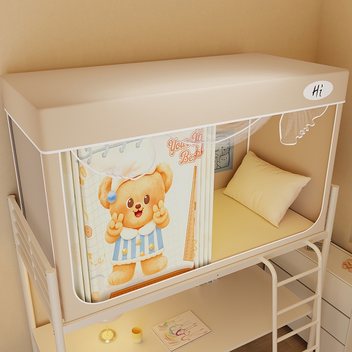 91家纺网 家纺一手货源 找家纺 安金蚊帐2025新款防蚊遮光一体99%强遮光学生宿舍上下铺遮光学生蚊帐-卡其系列 居家熊