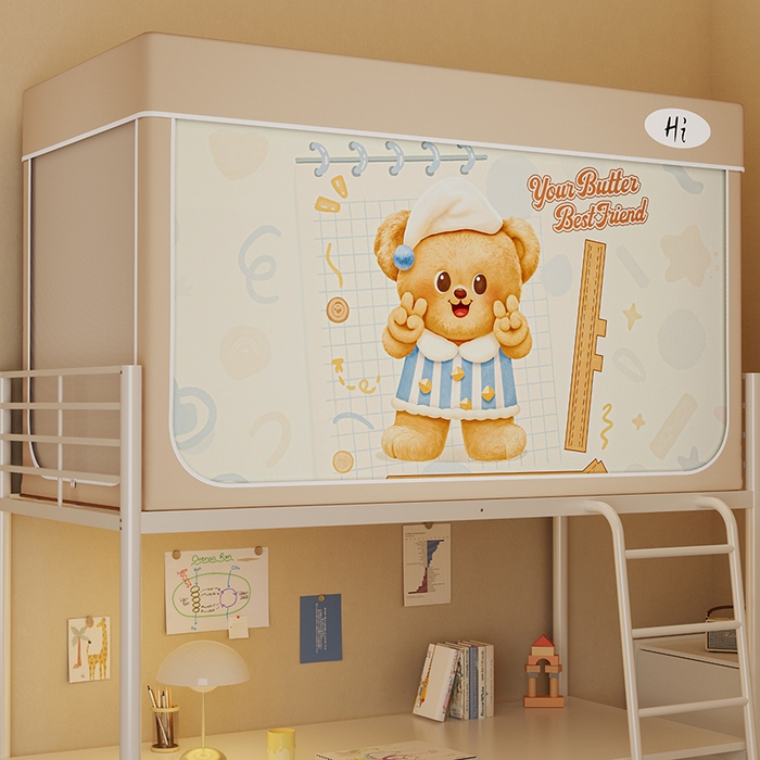 91家纺网 家纺一手货源 找家纺 安金蚊帐2025新款防蚊遮光一体99%强遮光学生宿舍上下铺遮光学生蚊帐-卡其系列 居家熊