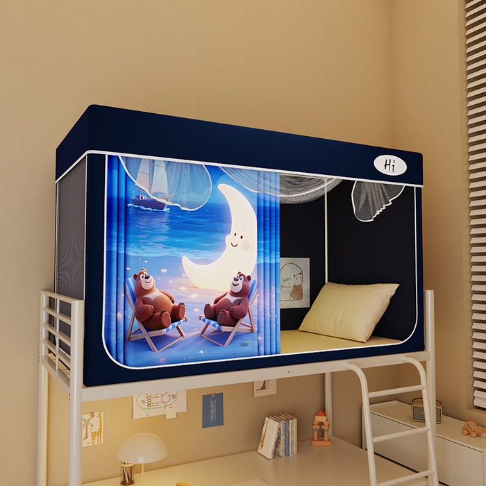 91家纺网 家纺一手货源 找家纺 （总）安金蚊帐2025新款防蚊遮光一体99%强遮光学生宿舍上下铺遮光学生蚊帐-藏蓝系列