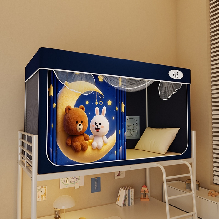 91家纺网 家纺一手货源 找家纺 （总）安金蚊帐2025新款防蚊遮光一体99%强遮光学生宿舍上下铺遮光学生蚊帐-藏蓝系列