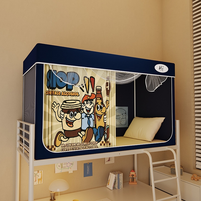 91家纺网 家纺一手货源 找家纺 （总）安金蚊帐2025新款防蚊遮光一体99%强遮光学生宿舍上下铺遮光学生蚊帐-藏蓝系列