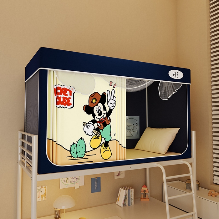 91家纺网 家纺一手货源 找家纺 （总）安金蚊帐2025新款防蚊遮光一体99%强遮光学生宿舍上下铺遮光学生蚊帐-藏蓝系列