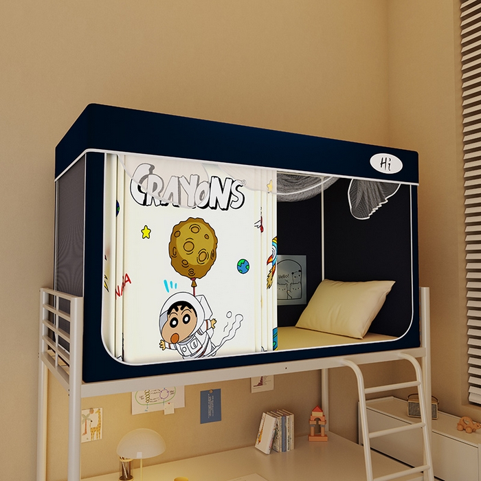 91家纺网 家纺一手货源 找家纺 （总）安金蚊帐2025新款防蚊遮光一体99%强遮光学生宿舍上下铺遮光学生蚊帐-藏蓝系列