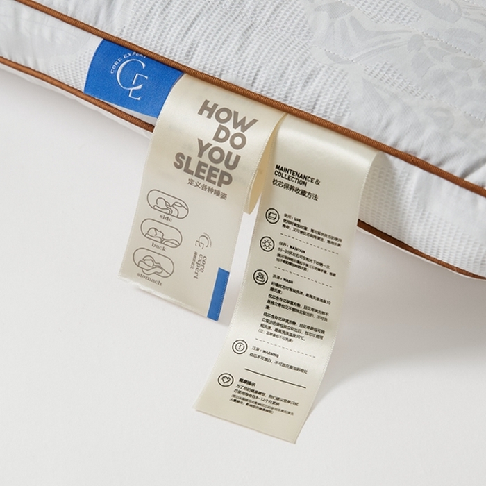 91家纺网 家纺一手货源 找家纺 （总）境月2025新款蚕丝决明子二代枕头枕芯