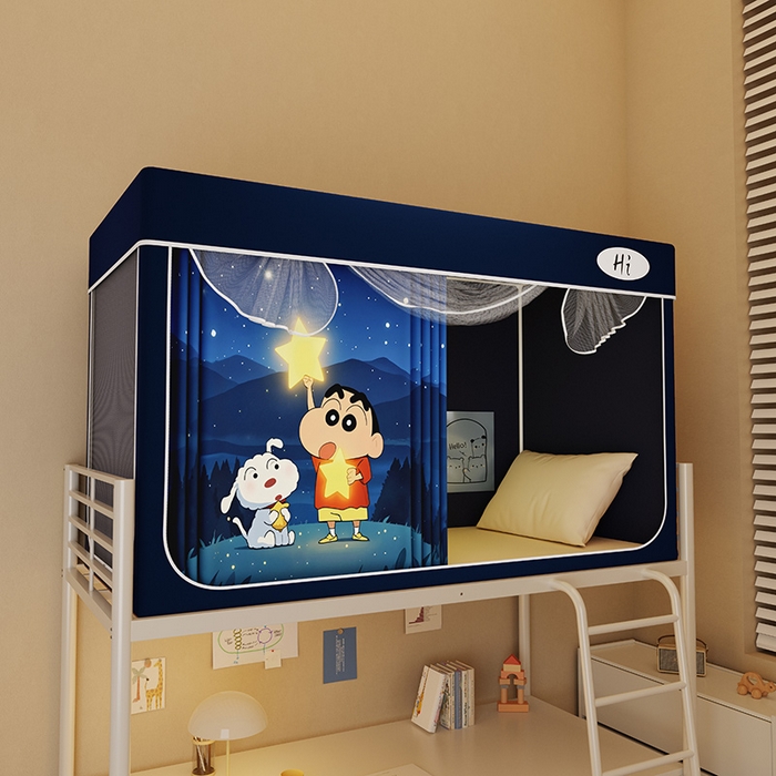 91家纺网 家纺一手货源 找家纺 （总）安金蚊帐2025新款防蚊遮光一体99%强遮光学生宿舍上下铺遮光学生蚊帐-藏蓝系列