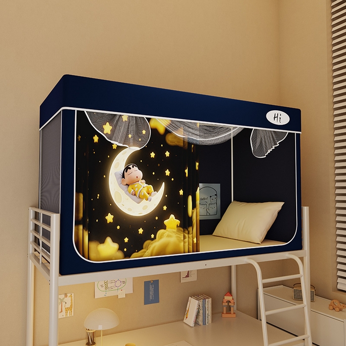 91家纺网 家纺一手货源 找家纺 （总）安金蚊帐2025新款防蚊遮光一体99%强遮光学生宿舍上下铺遮光学生蚊帐-藏蓝系列