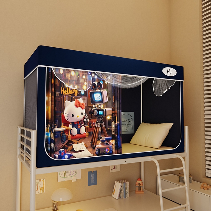 91家纺网 家纺一手货源 找家纺 （总）安金蚊帐2025新款防蚊遮光一体99%强遮光学生宿舍上下铺遮光学生蚊帐-藏蓝系列