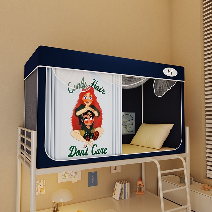 91家纺网 家纺一手货源 找家纺 （总）安金蚊帐2025新款防蚊遮光一体99%强遮光学生宿舍上下铺遮光学生蚊帐-藏蓝系列